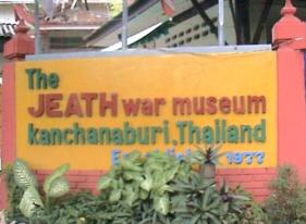 Japan, England, Australia, Thailand and Holland War museum