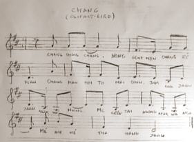 First edition of the famous Elephant song.