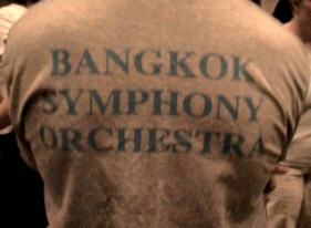 The competition trying to infiltrate our party, and ...